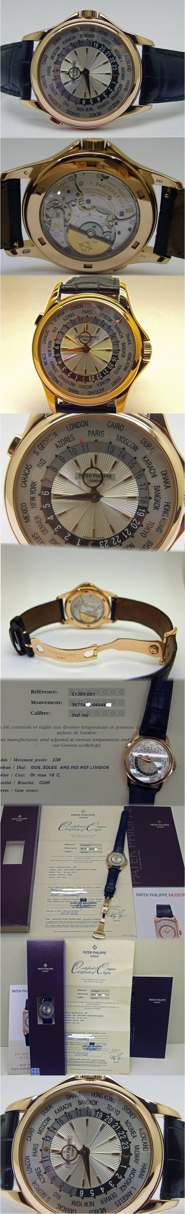 Patek Philippe WORLD TIME Ref. 5130R in 18k Rosegold